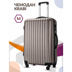 Чемодан Lcase Krabi, 63 л, размер M, кофейный