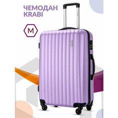 Чемодан Lcase Krabi, 63 л, размер M, лиловый
