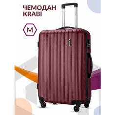 Чемодан Lcase Krabi, 63 л, размер M, винный