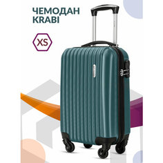 Чемодан Lcase Krabi, 23 л, размер XS, темно-зеленый