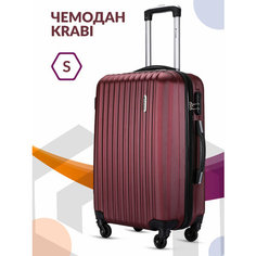 Чемодан Lcase Krabi, 43 л, размер S, винный
