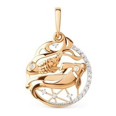 Подвеска The Jeweller, красное золото, 585 проба, фианит, золотистый