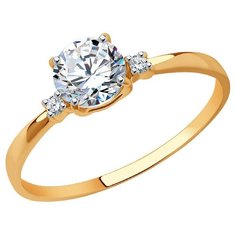 Кольцо помолвочное SOKOLOV, красное золото, 585 проба, фианит, размер 16.5, красный, золотистый