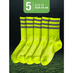 Носки MILV Спорт+, комплект, 5 пар, размер RUS 29/EUR 44-46, желтый