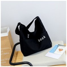 Сумка шоппер Bag & You, черный