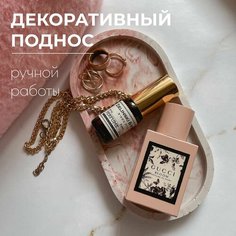 Подставка для украшений 1.6х18 см, , белый, розовый Нет бренда