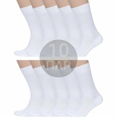 Носки RuSocks, комплект, 10 пар, размер 27, белый