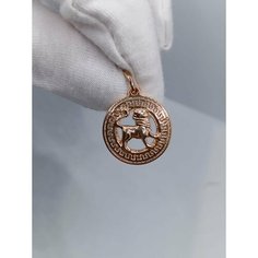 Подвеска XUPING JEWELRY, золотистый