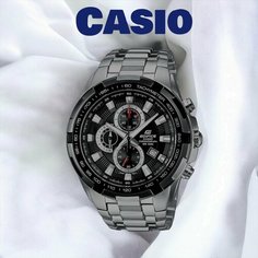 Наручные часы CASIO, серебряный