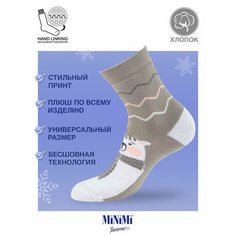 Носки MiNiMi, размер 0 (UNI), grigio chiaro