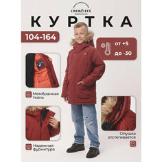 Парка CosmoTex, размер 152, бордовый