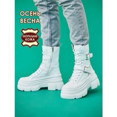 Ботинки берцы Brado Стиль, размер 37, белый