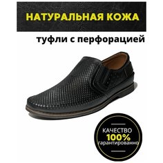 Туфли NEW DINO, размер 40, черный