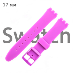 Ремешок swatch, фактура матовая, сиреневый