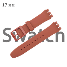 Ремешок swatch, фактура матовая, коричневый