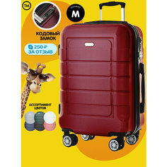 Чемодан FEELWAY, 56 л, размер M, красный