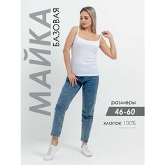Майка Интерлок, размер 104, белый