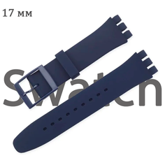 Ремешок swatch, фактура матовая, синий