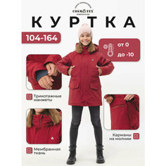Парка CosmoTex, размер 104, бордовый
