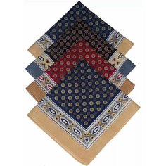 Носовой платок , 4 шт., бежевый Rena Tex