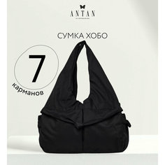 Сумка хобо Antan, фактура гладкая, черный