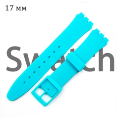 Ремешок swatch, фактура матовая, бирюзовый