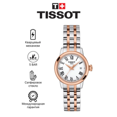 Наручные часы TISSOT T-Classic, белый, золотой, серебряный