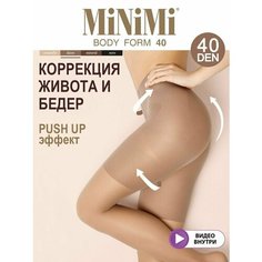 Колготки MiNiMi Body Form, 40 den, размер 2-3, daino
