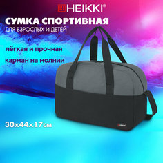 Сумка спортивная HEIKKI, 44х30х17 см, ручная кладь, черный/серый
