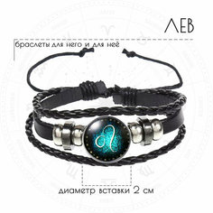 Плетеный браслет Croco Gifts, металл, стекло, 1 шт., размер 19 см, размер one size, диаметр 11 см, зеленый