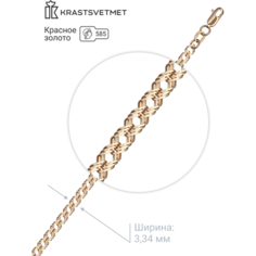 Браслет-цепочка Krastsvetmet, красное золото, 585 проба, длина 19 см.