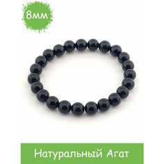 Браслет RockStore, агат, размер 18 см, размер L, черный