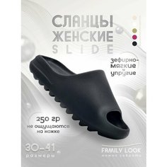 Сабо , размер 40, черный.. Forsa