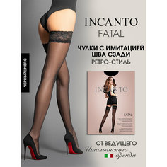 Чулки Incanto Fatal, 20 den, размер 2, nero