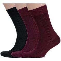 Носки RuSocks, комплект, 3 пары, размер 29 (44-45), микс 10