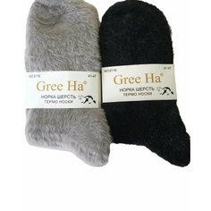 Носки Gree Ha, комплект, 2 пары, размер 41-47, светло-серый/черный