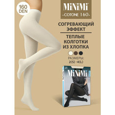 Колготки MiNiMi Cotone, 160 den, размер 2, слоновая кость