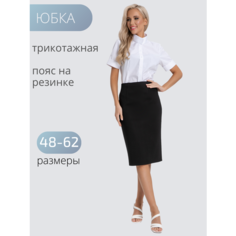 Юбка БУТИКЕРИЯ, размер 48, черный
