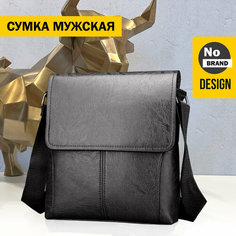 Сумка планшет , черная кожа Без бренда