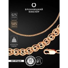 Браслет-цепочка Бронницкий Ювелир, серебро, 925 проба, золочение, длина 18 см., золотой