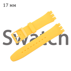 Ремешок swatch, фактура матовая, Желтый