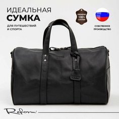 Сумка дорожная Reform, 19 л, 47х28х47 см, ручная кладь, черный