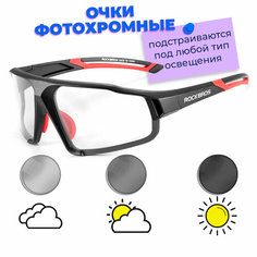 Солнцезащитные очки RockBros, черный/красный