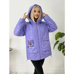 Куртка Diffberd, размер 56, фиолетовый