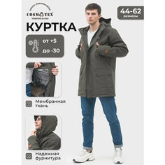 Парка CosmoTex, размер 48-50 170-176, зеленый