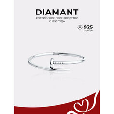 Жесткий браслет Diamant, серебро, 925 проба, родирование, длина 16 см.