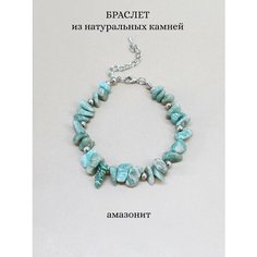 Браслет-цепочка ENJOY Украшения из камней, амазонит, 1 шт., размер 15 см, размер M, диаметр 9 см, мятный
