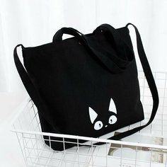 Сумка шоппер Bag & You, фактура гладкая, черный