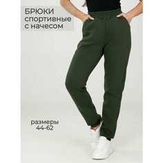 Брюки спортивные Osmi Style Брюки утрепленные, размер 50, хаки