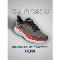 Кроссовки HOKA Clifton 8, полнота D, размер US11.5D/UK11/EU46/JPN29.5, красный, серый